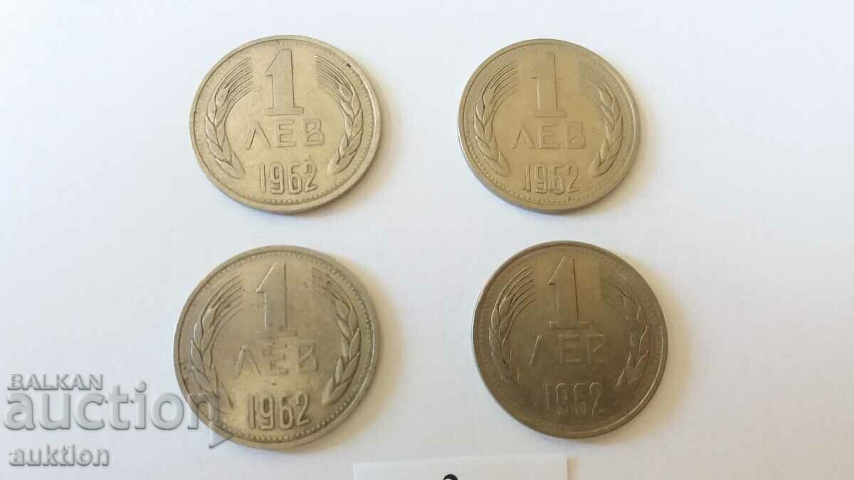 LOT OF 4 NUMBERS OF 1 BGN FROM 1962