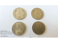 LOT OF 4 NUMBERS OF 1 BGN FROM 1962