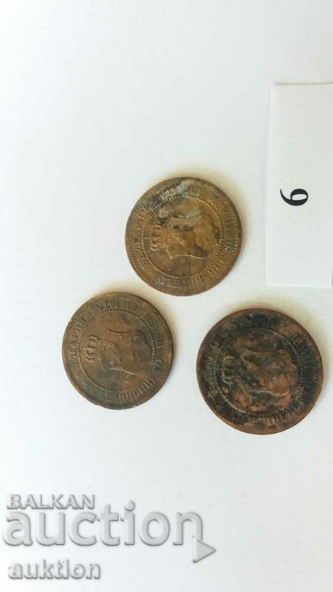 Παράδοση ΠΑΡΤΙΔΑ 3 ΝΟΥΜΕΡΑ ΤΟΥ 1 ΣΕΝΤ ΑΠΟ ΤΟ 1912