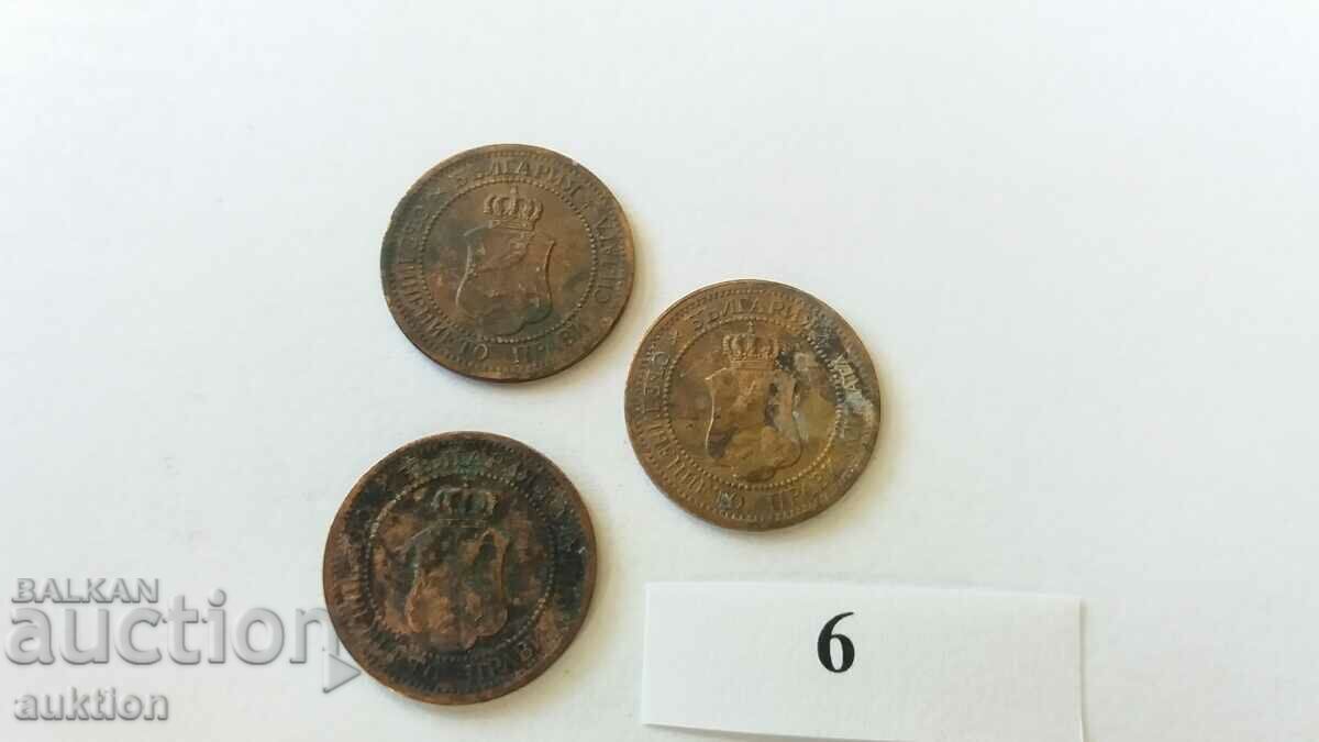 ΠΑΡΤΙΔΑ 3 ΝΟΥΜΕΡΑ ΤΟΥ 1 ΣΕΝΤ ΑΠΟ ΤΟ 1912 - 6