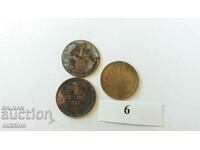 LOT DE 3 NUMERE DE 1 CENT DIN 1912