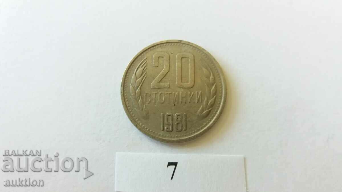 20 σεντς 1981 με τιμή 22.99 BGN | € 11.75