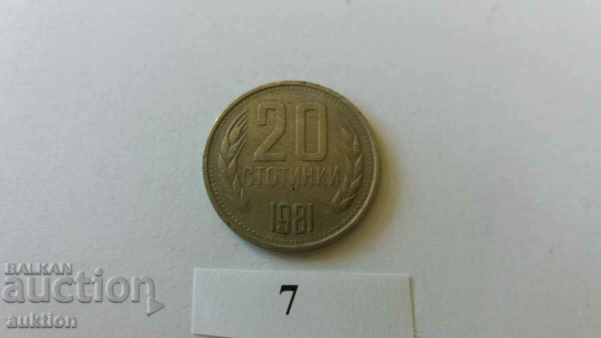 20 σεντς 1981