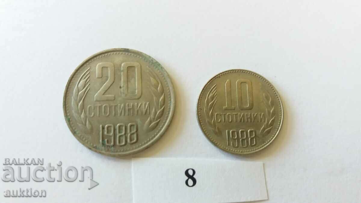 παρτίδα 10 και 20 σεντς από το 1988 με τιμή 4.99 BGN | € 2.55 παρτίδα 10 και 20 σεντς από το 1988 με τιμή 4.99 BGN | € 2.55