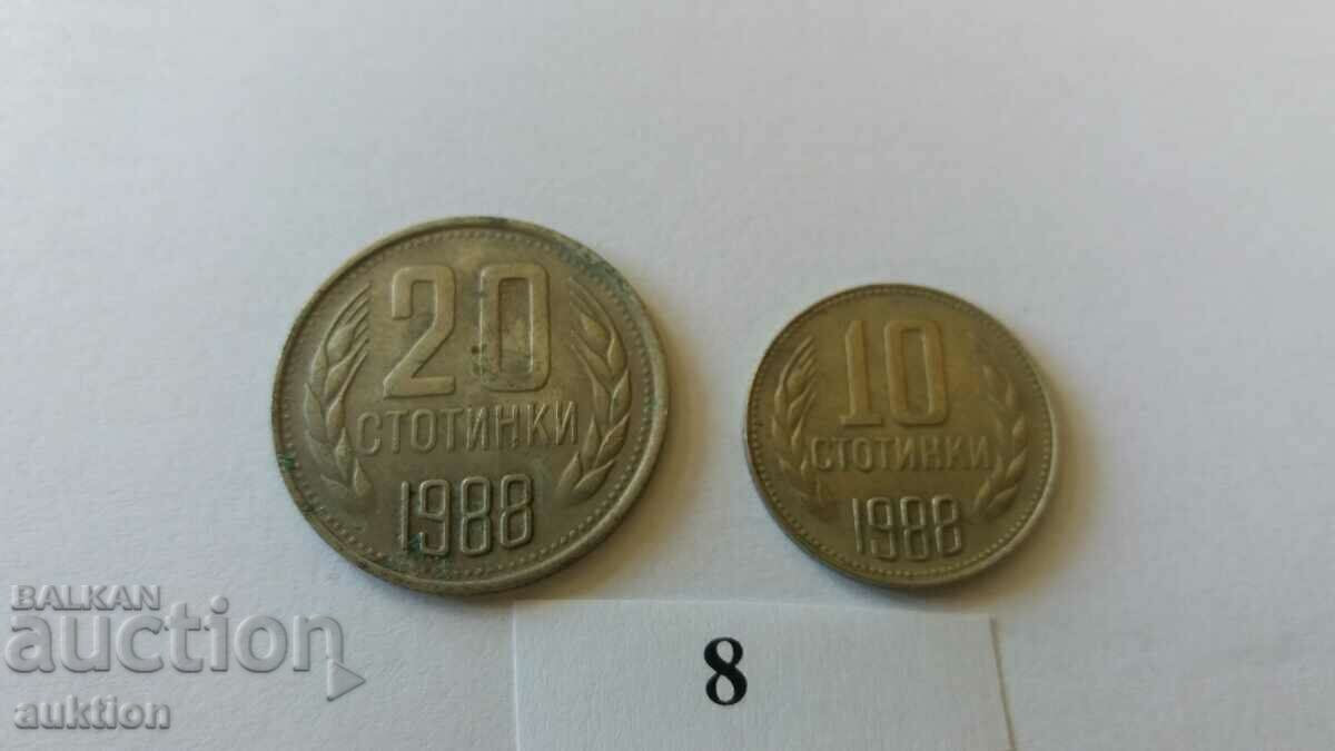 Δημοπρασία παρτίδα 10 και 20 σεντς από το 1988 Δημοπρασία παρτίδα 10 και 20 σεντς από το 1988