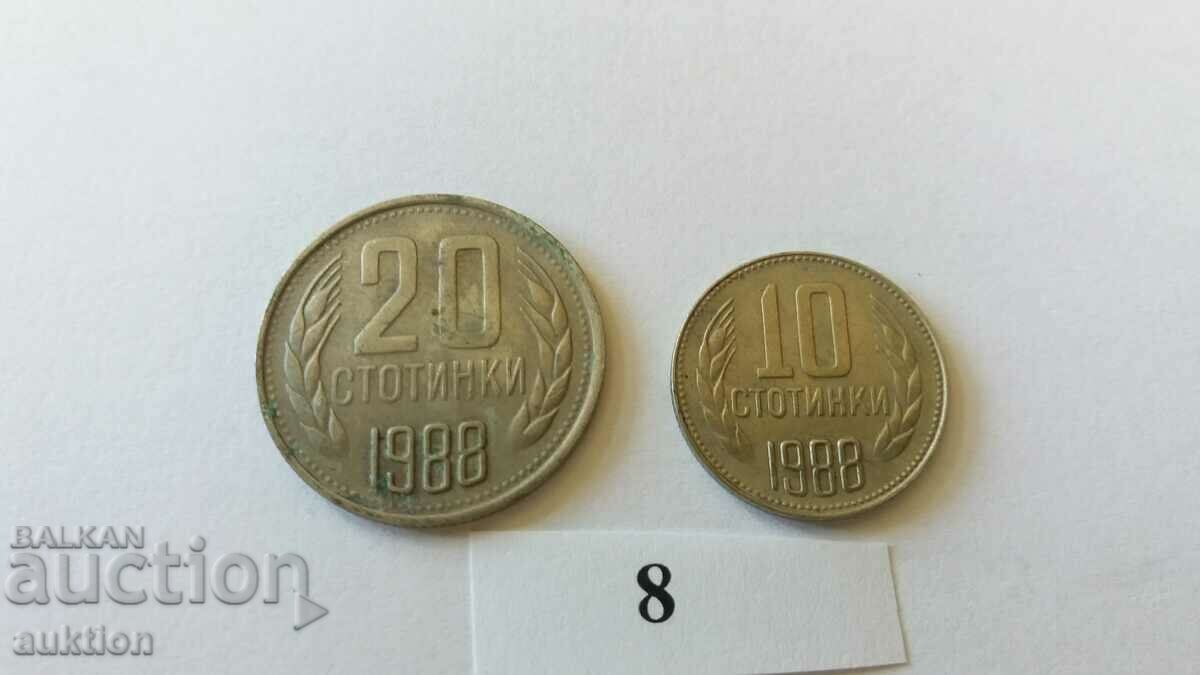 Παράδοση παρτίδα 10 και 20 σεντς από το 1988 Παράδοση παρτίδα 10 και 20 σεντς από το 1988