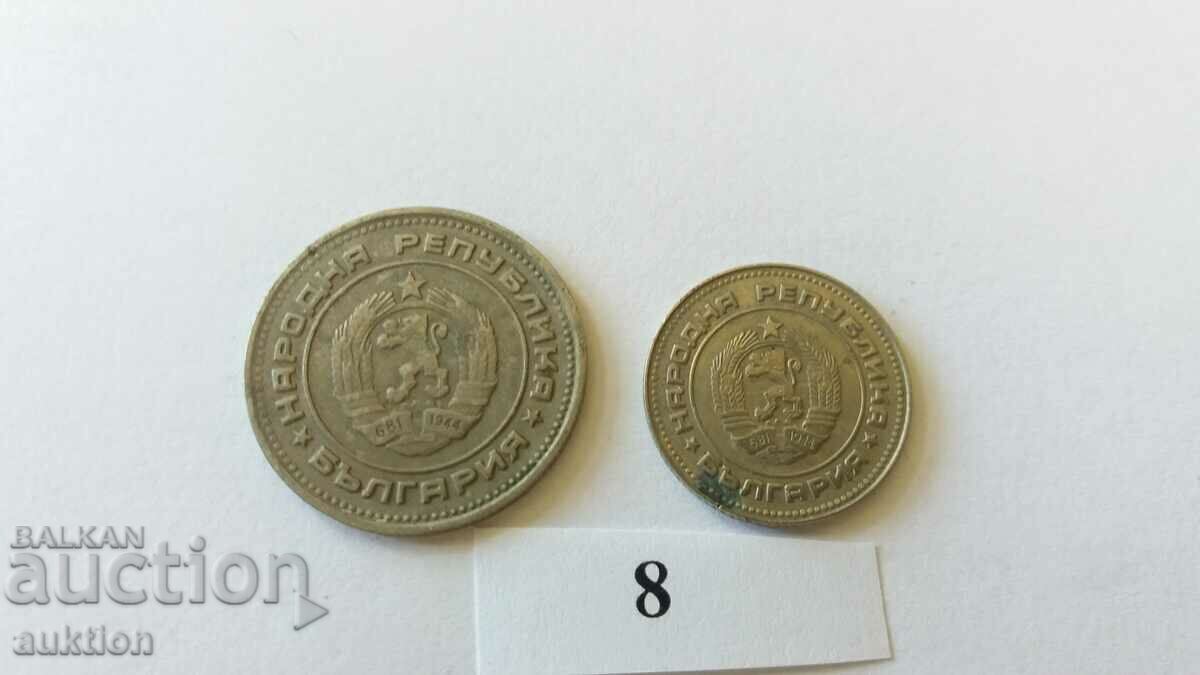 παρτίδα 10 και 20 σεντς από το 1988 - 5 παρτίδα 10 και 20 σεντς από το 1988 - 5