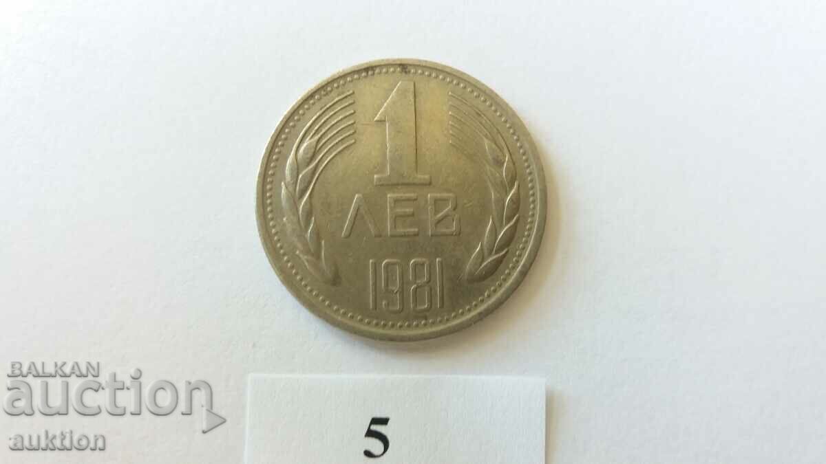 Auction 1 LEV 1981 Auction 1 LEV 1981