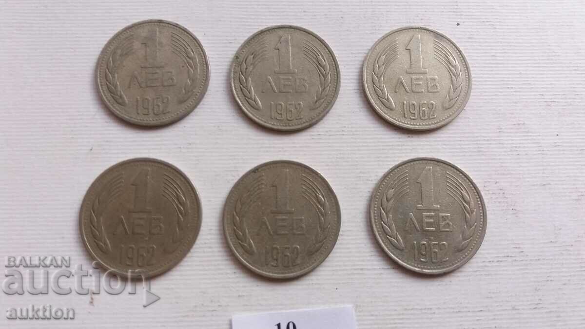 lot de 6 piese la 1 lev din 1962