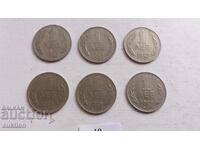 lot of 6 pieces for 1 lev from 1962