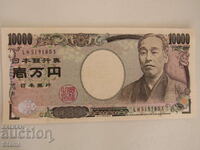 Japan, 10000 Yen, UNC, 2004