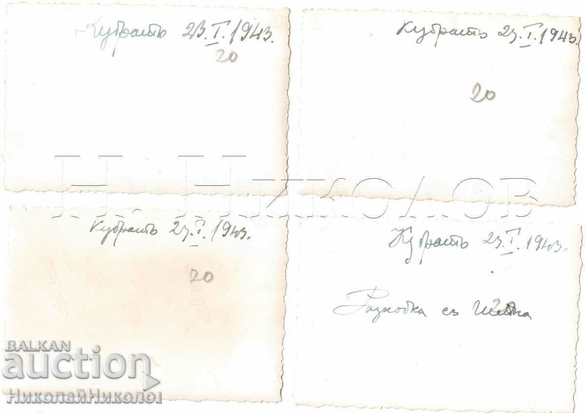 1943 LOT 4x SMALL OLD PHOTOS WINTER IN KUBRAT D184 with price 6.00 BGN | € 3.07