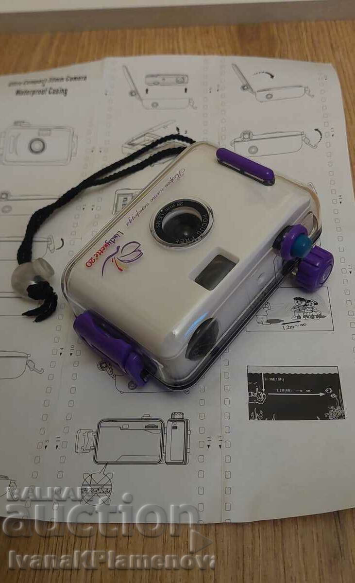 Νέα κάμερα για συλλέκτες με τιμή 24.00 BGN | € 12.27 Νέα κάμερα για συλλέκτες με τιμή 24.00 BGN | € 12.27