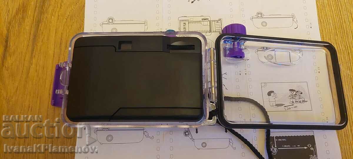 Δημοπρασία Νέα κάμερα για συλλέκτες Δημοπρασία Νέα κάμερα για συλλέκτες