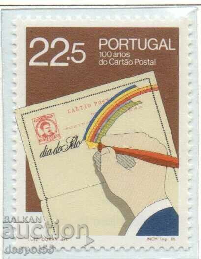 1986. Portugal. Postage Stamp Day.