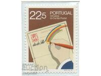 1986. Portugal. Postage Stamp Day.