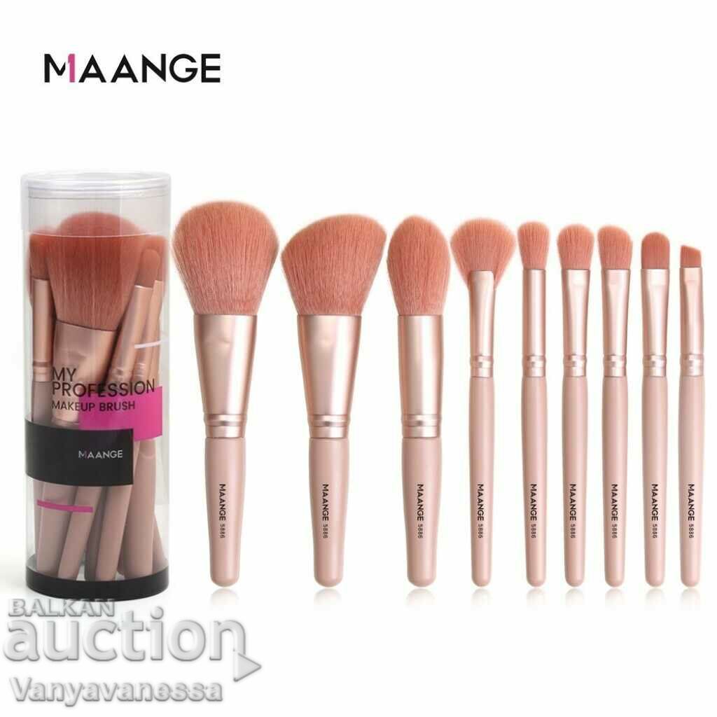 9-piece soft makeup brush set