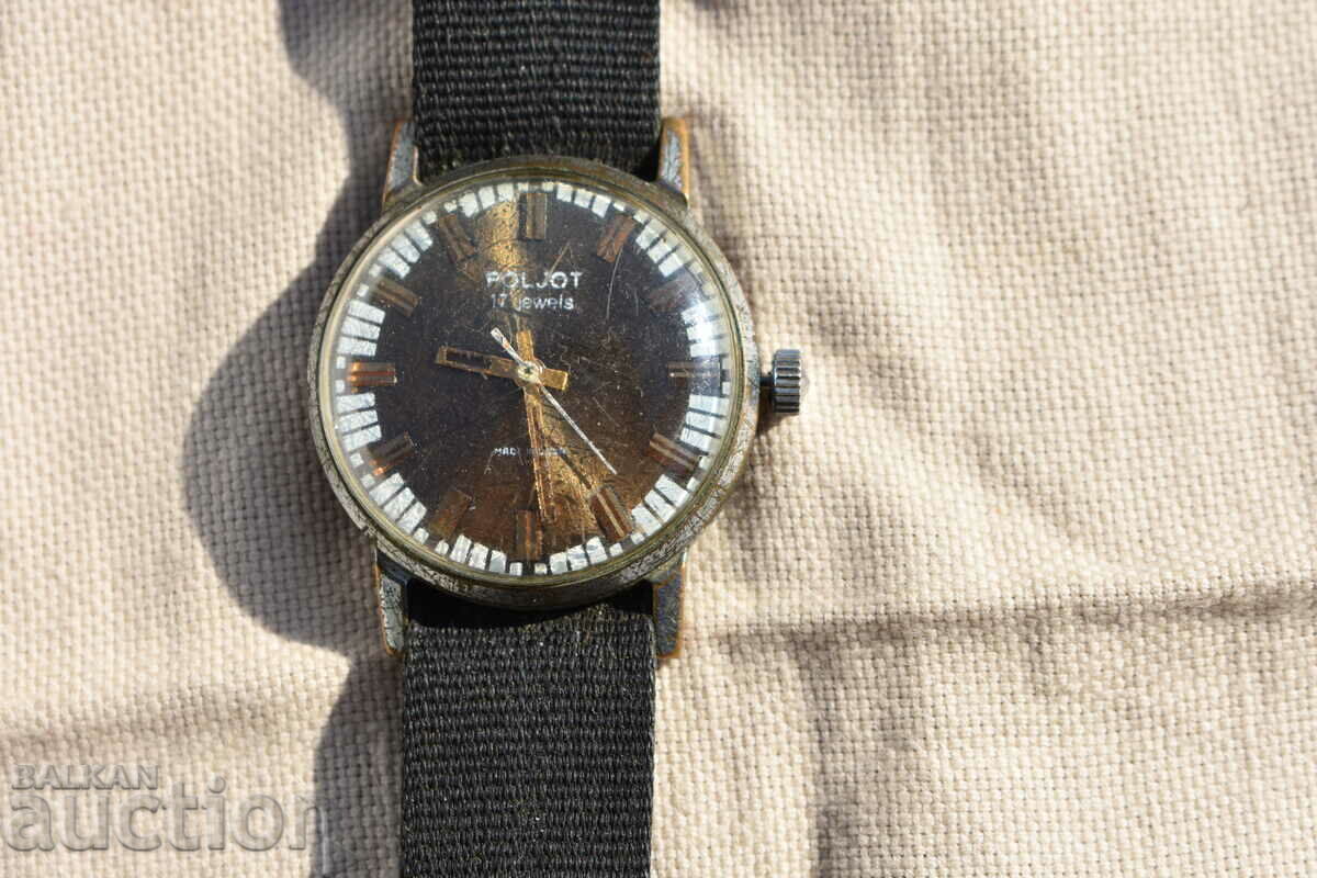 Δημοπρασία Ρολόι πτήσης Δημοπρασία Ρολόι πτήσης