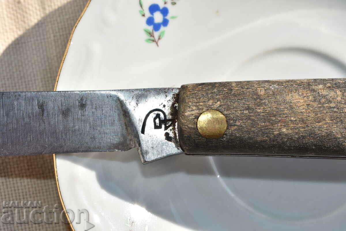 Old hammer and sickle knife with price 40.00 BGN | € 20.45