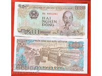 ВИЕТНАМ VIET NAM 2000 Донг емисия - issue 1988 НОВА UNC