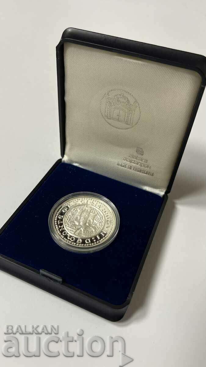 Rare silver coin 925 Yugoslavia Zagreb 1989