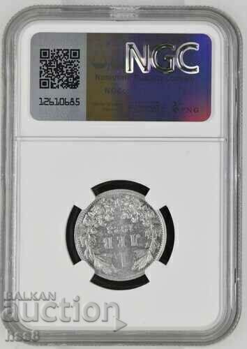 1 λεβ. 1923. MS63 με τιμή 750.00 BGN | € 383.47 1 λεβ. 1923. MS63 με τιμή 750.00 BGN | € 383.47