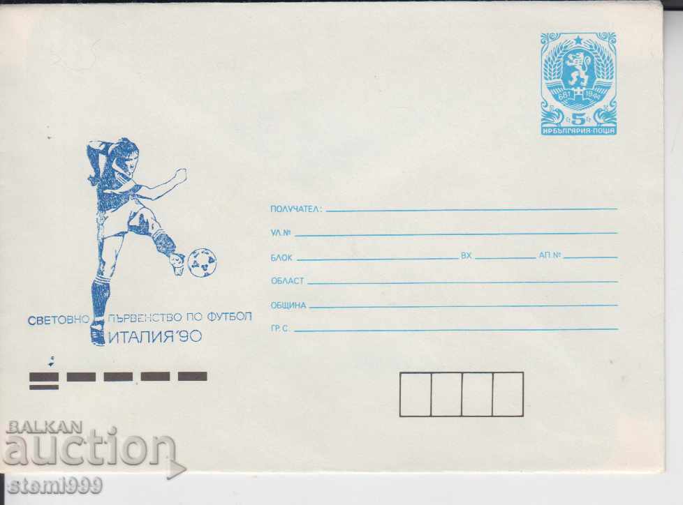 Mailing envelope Sport Football