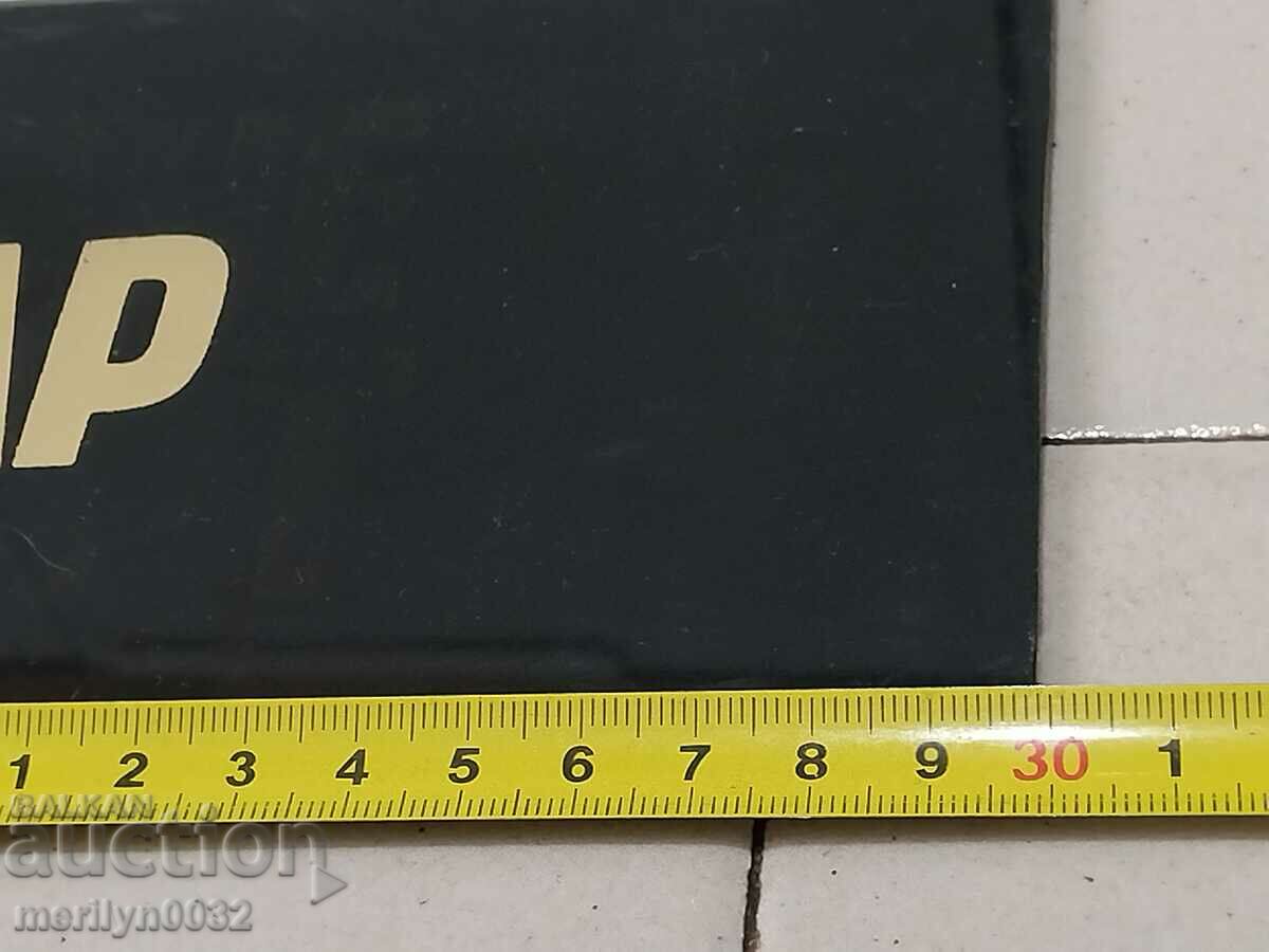 Auction Old plastic sign Auction Old plastic sign