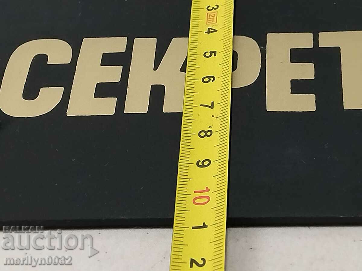 Delivery of Old plastic sign Delivery of Old plastic sign