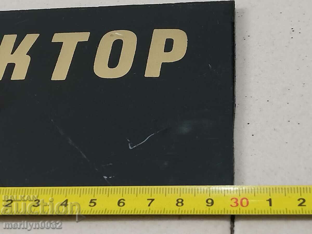 Auction Old plastic sign Auction Old plastic sign