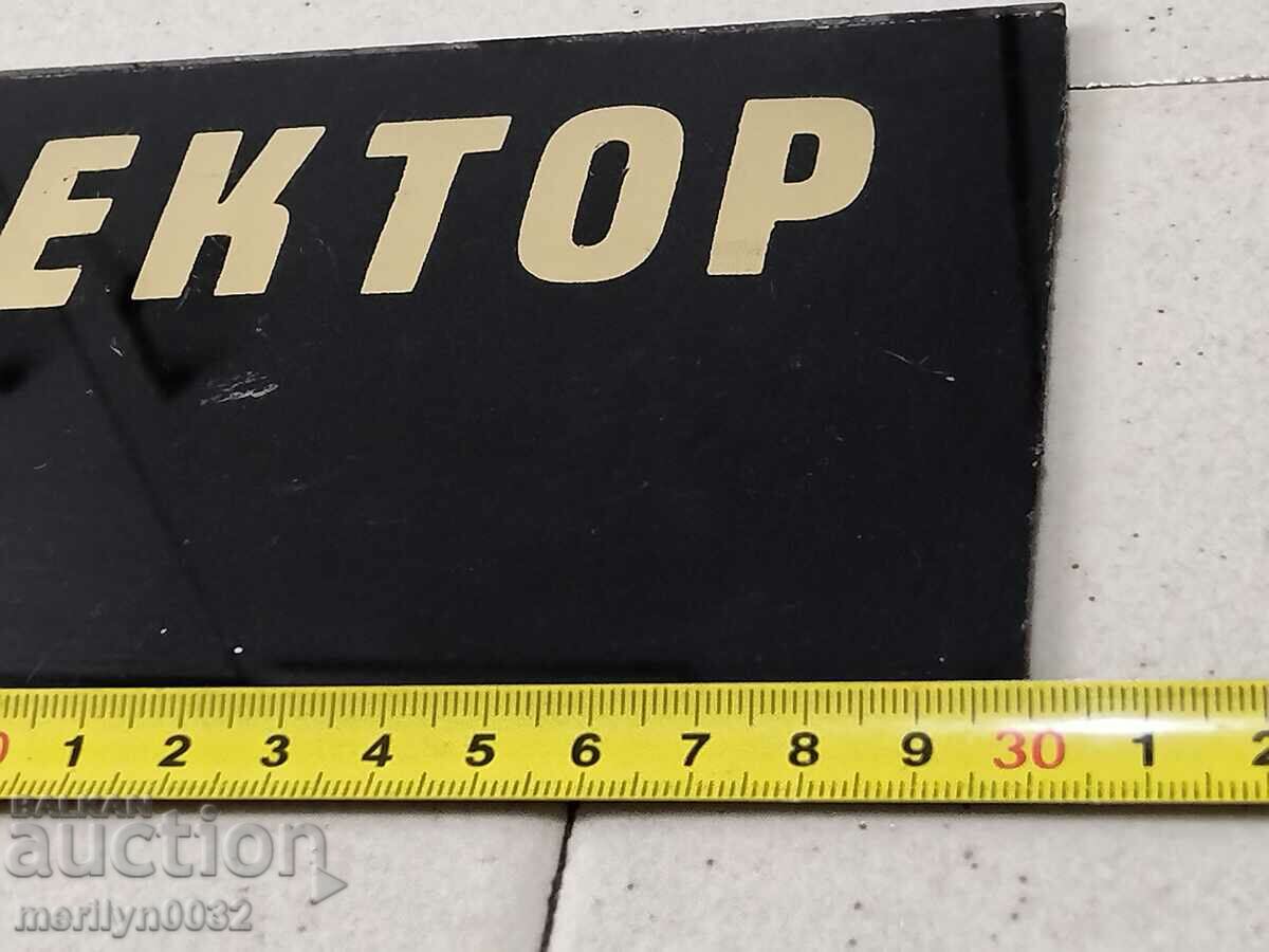 Auction Old plastic sign Auction Old plastic sign