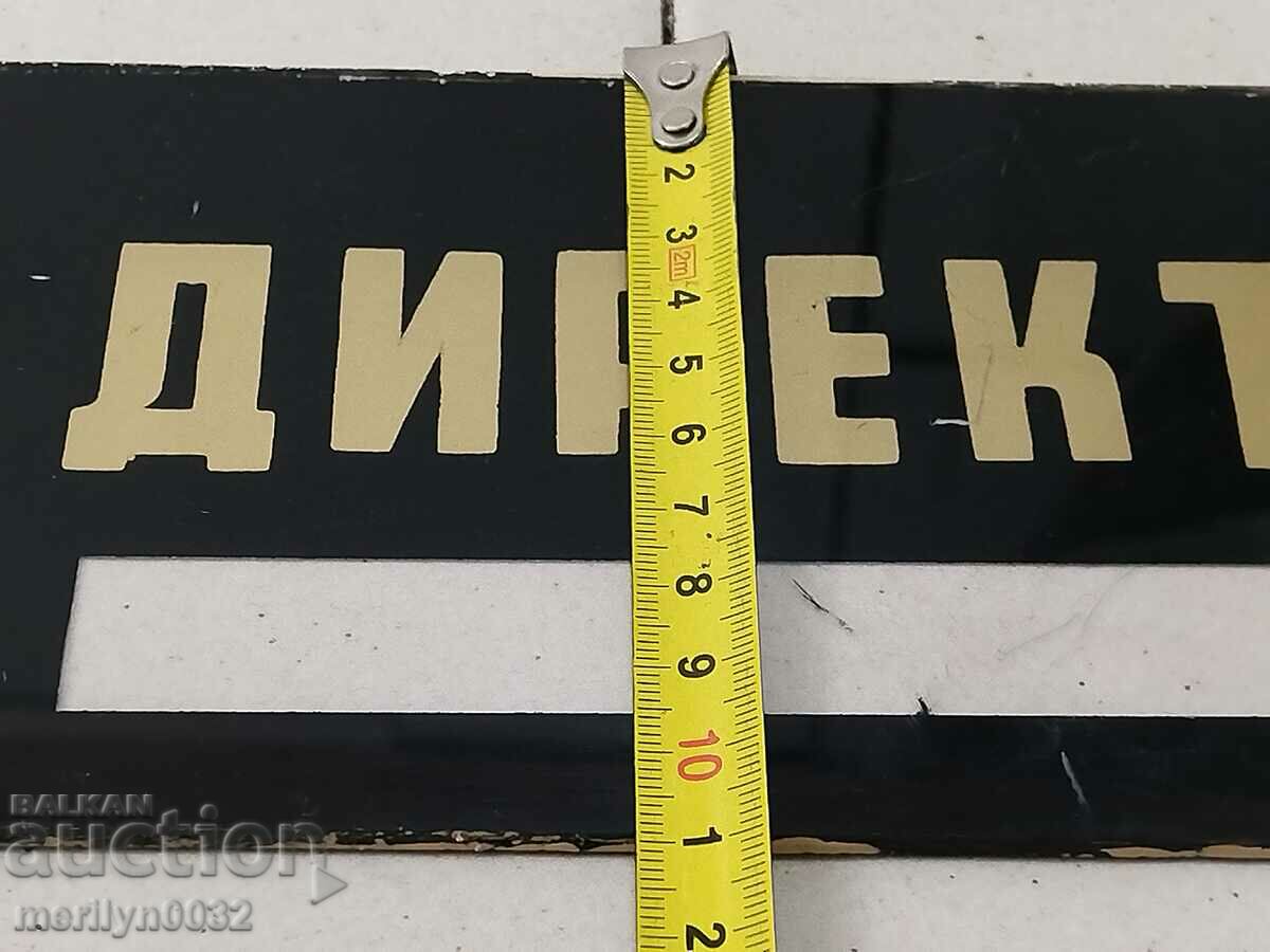 Delivery of Old plastic sign Delivery of Old plastic sign