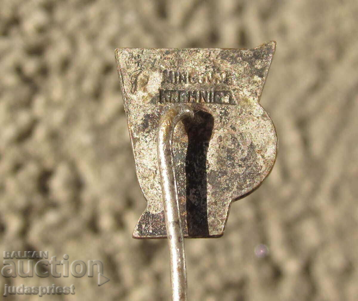 old badge sports club ice hockey skoda plzen marked - 6