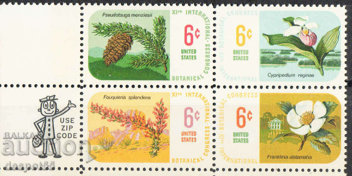 1969. USA. Flora - Botanical Congress. Block x4.