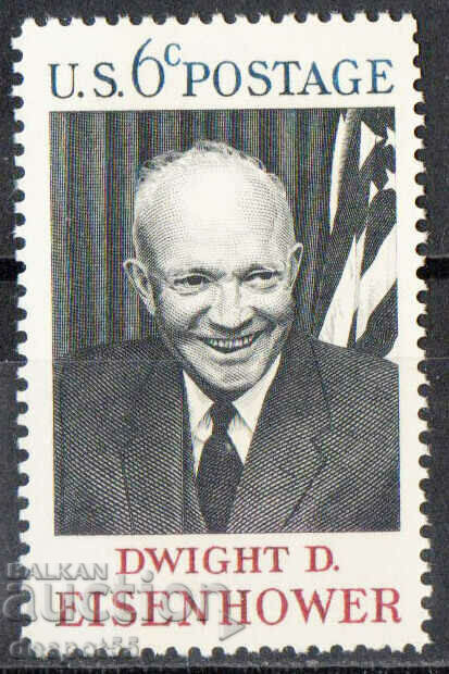 1969. Η.Π.Α. Dwight D. Eisenhower.