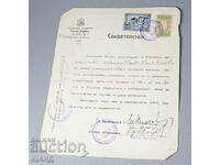 1937 Certificat Document Timbre Capitală