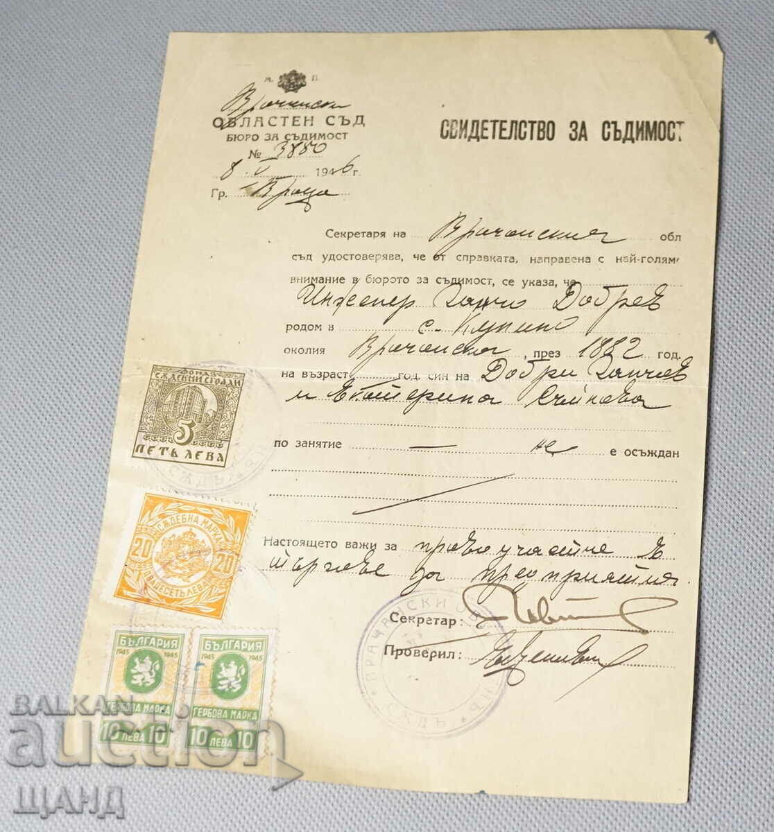 1946 Certificat de cazier judiciar cu timbre judecătorești