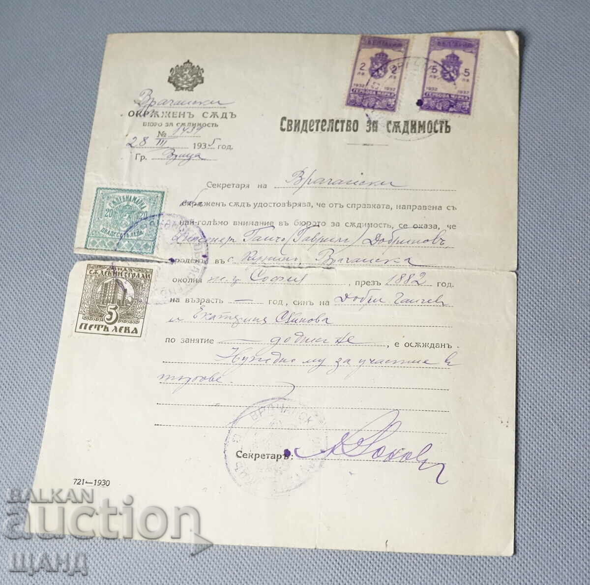 1935 Certificat de cazier judiciar cu timbre judecătorești