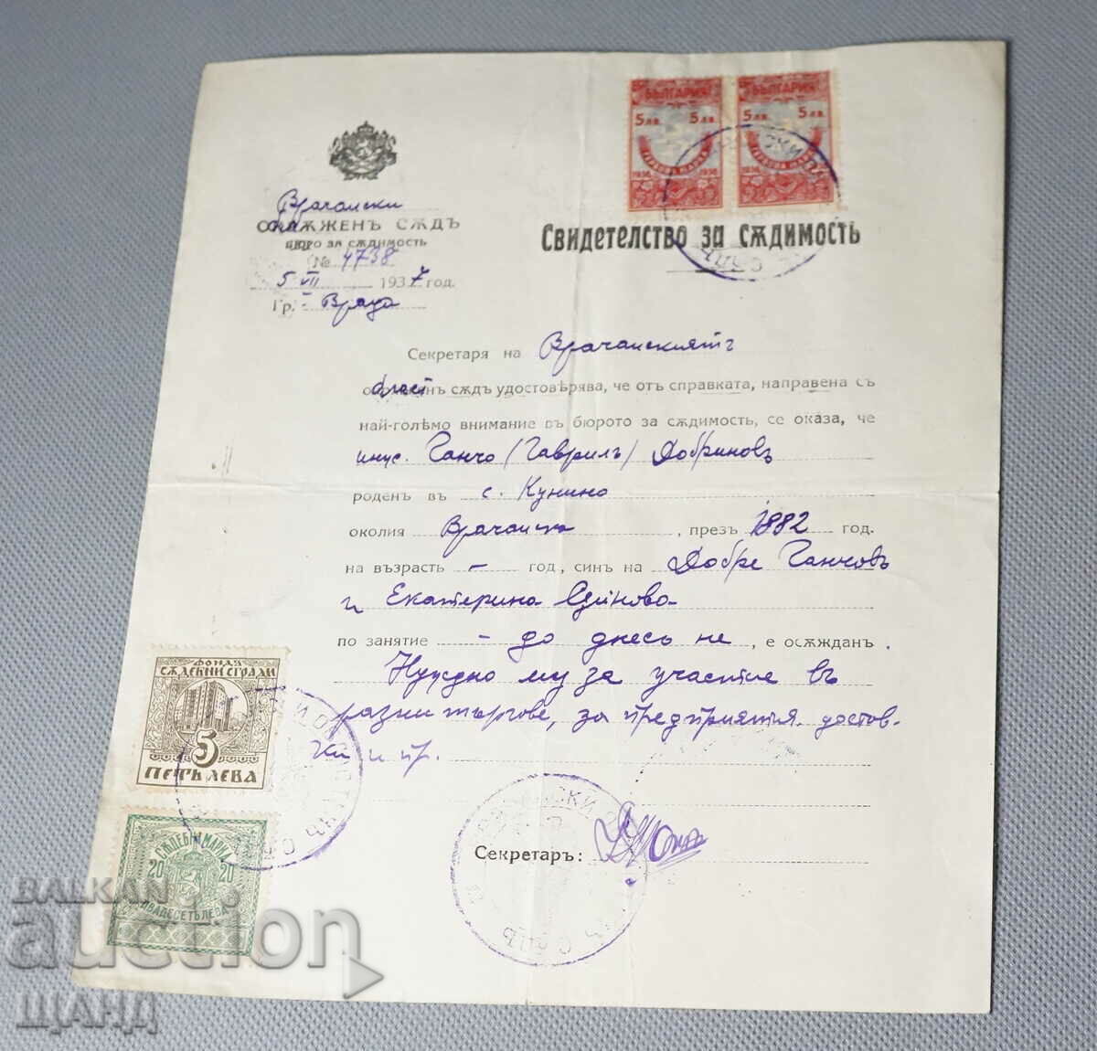 1937 Certificat de cazier judiciar cu timbre judecătorești