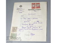 1937 Certificat de cazier judiciar cu timbre judecătorești