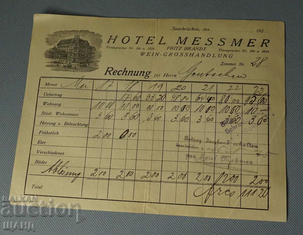 1920 HOTEL MESSMER Λιθογραφία παραστατικού τιμολογίου