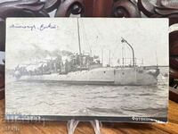 1927 Destroyer Semli Battleship Burgas Photo Card