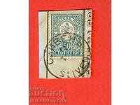 LITTLE LION - 50 cents stamp PLUM 16 VI 18.....