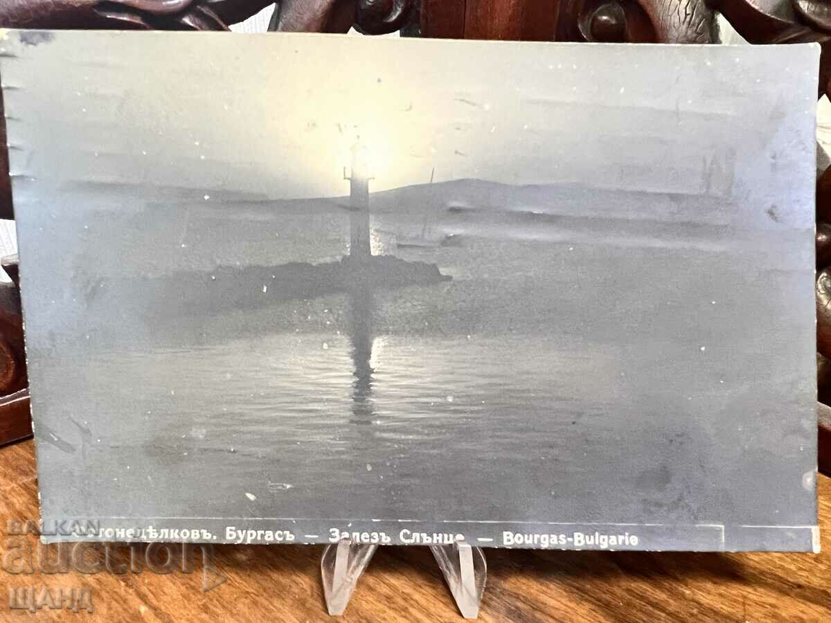 1926 Photo Card View Burgas Lighthouse at Sunset