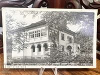 1940 Photo Card Klisurski Monastery Paskov Vladishka Villa