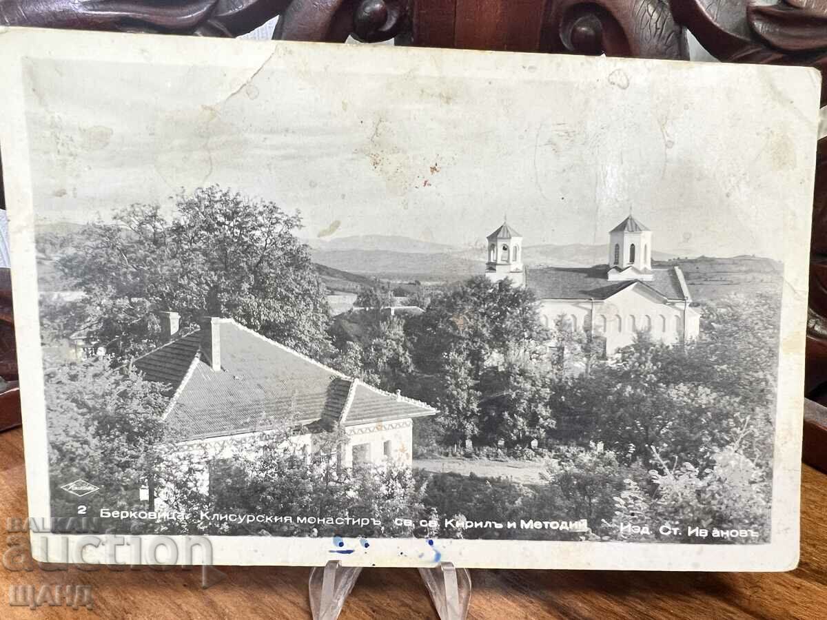 1940 Cartelă foto Mănăstirea Klisurski Paskov Berkovitsa