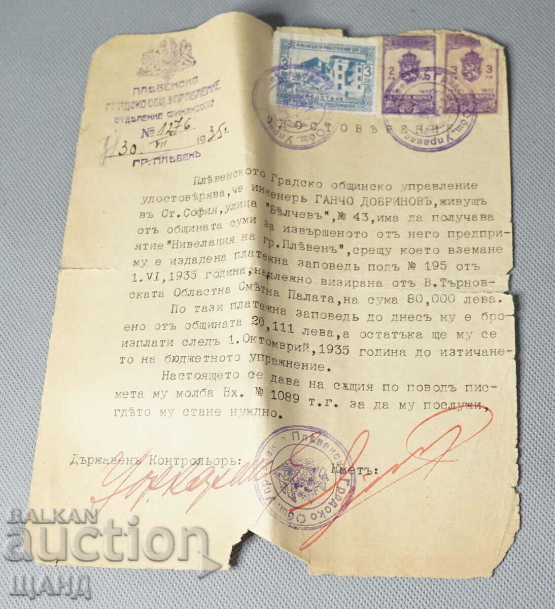 1935 Document certificat cu mărci de ștampilă