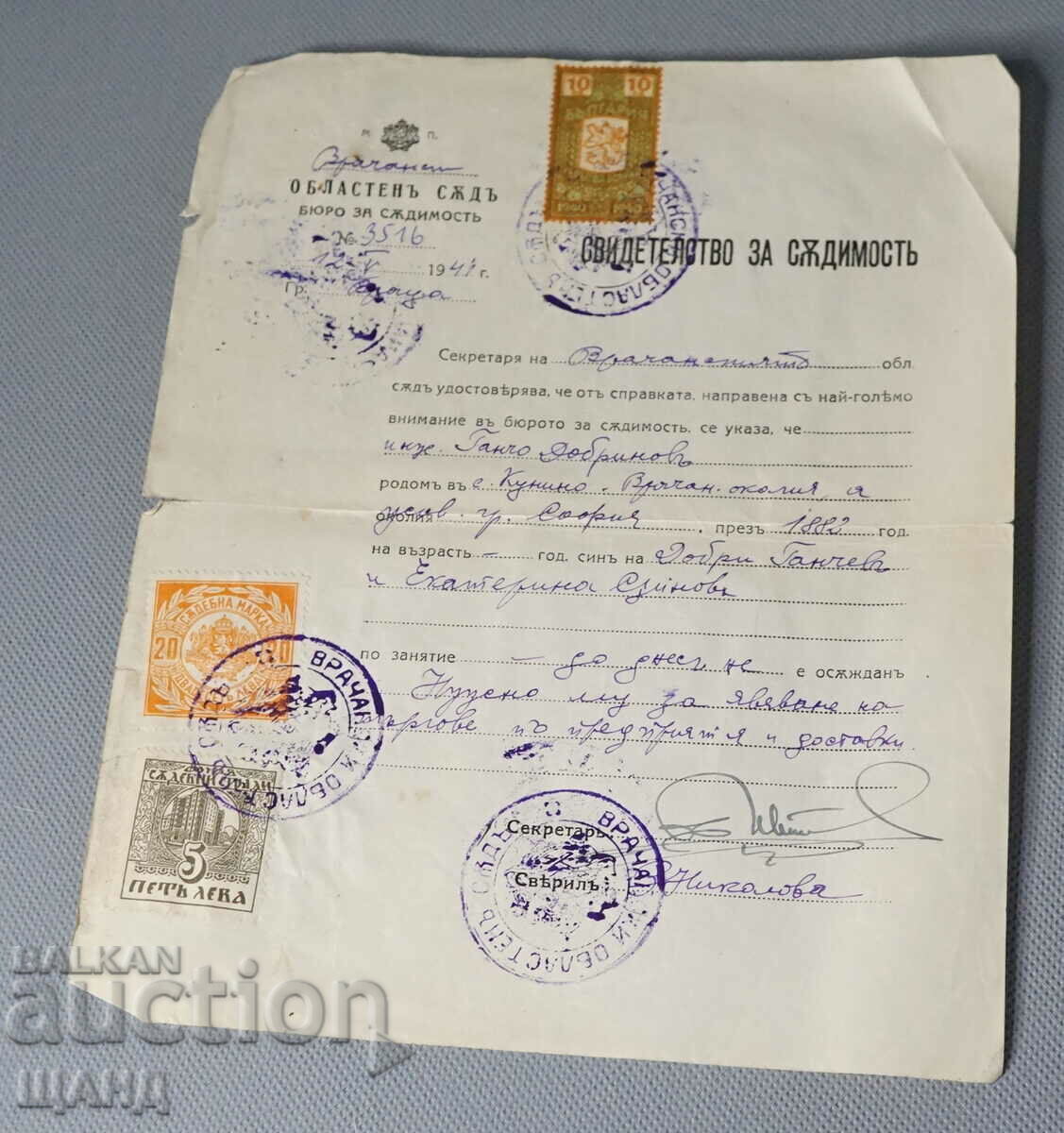 1941 Certificat de cazier judiciar Act cu timbre judiciare