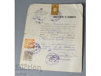 1941 Criminal record certificate Document with court stamps