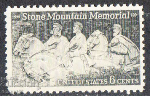 1970. USA. Stone Mountain Memorial.